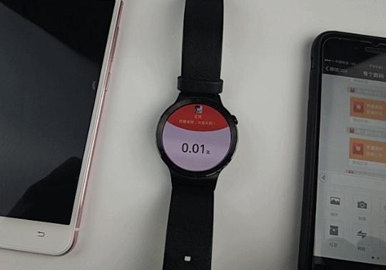 经过实测，大部分的Android Wear都能够使用。不过，抢红包的性能是和手机以及智能手表的蓝牙稳定性和网络水平相关联的。这就意味着要想获得最好的抢红包体验，就必须得拥有一块品质卓越，配置一流的智能手表。