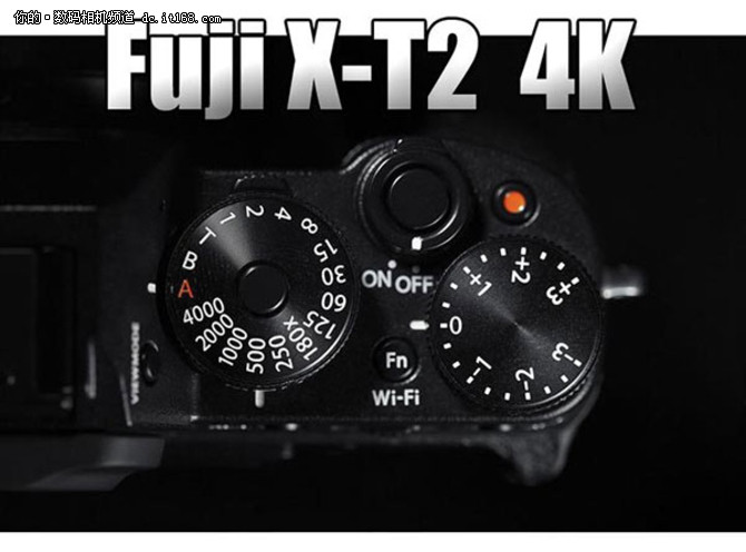 X-T2将支持4K CP+2016展会富士专访摘要