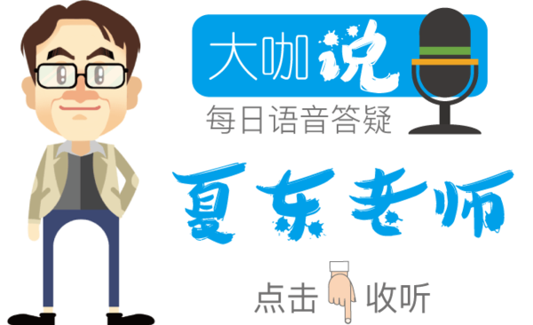 本港台直播:【j2开奖】大咖说：为什么很少推荐韩系车？