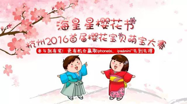 j2开奖直播:【j2开奖】杭州7岁女孩哭着说：本港台直播是不是要死了！最后这个电话，救了她一命