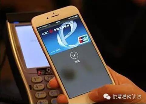 j2开奖直播:【j2开奖】Apple Pay、微信、支付宝，支付专利哪家强？