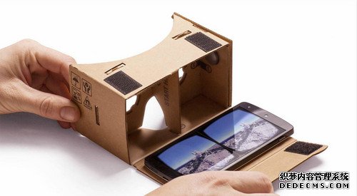 GoogleCardboard.jpg