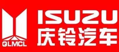 本港台直播:【j2开奖】【汽车人◆看点】“供给侧改革”动刀，庆铃、双环成历史