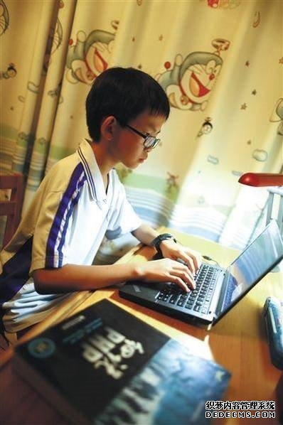 中国最小黑客就是开奖直播！痴迷电脑技术逆天