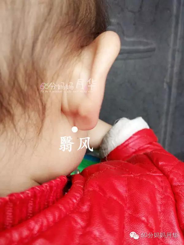 本港台直播:【j2开奖】宝宝半夜大哭不止，猛抓耳朵，你知道这是为什么吗