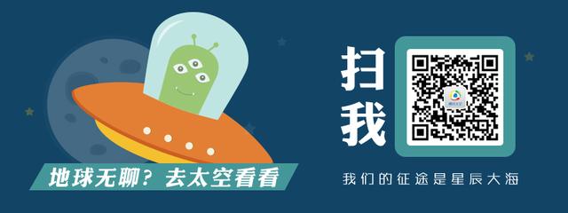 [据航天新闻网站2016年3月3日报道] NASA官员3月2日表示，NASA已决定将“小行星重定向任务”（ARM）机器人任务的发射日期推迟一年至2021年底，以便于开展任务概念及其关键技术研究。