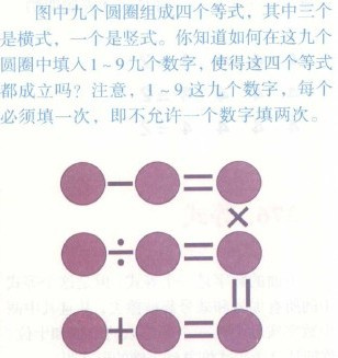 j2开奖直播:【j2开奖】孕晚期如何控制体重 四个方法推荐