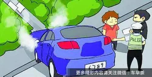 本港台直播:【j2开奖】交警力荐10条驾驶经验，可避免90%车祸