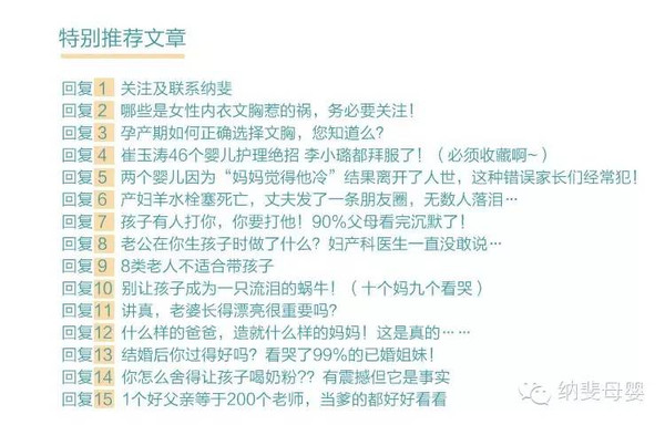 j2开奖直播:【j2开奖】有人@你??娘娘快来领福利啦~