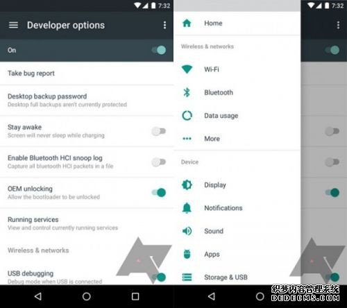 Android 7.0将于5月发布 多张系统截图曝光