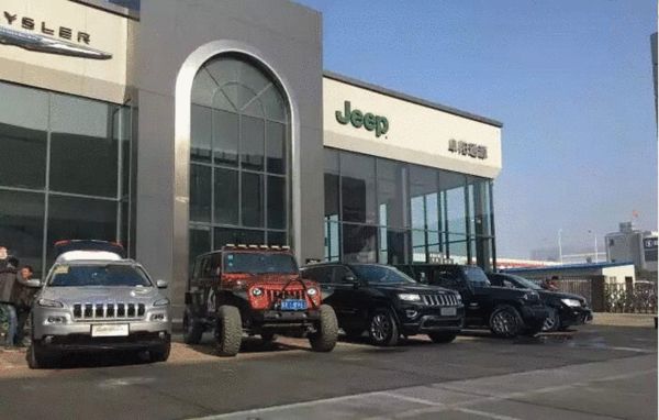 本港台直播:【j2开奖】3月8日自由女神节 与您相约通源Jeep4s店