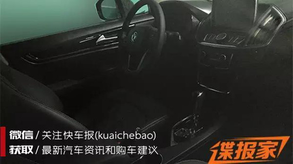 本港台直播:【j2开奖】莫非是老逍客？赶紧看看东风风神的全新SUV！