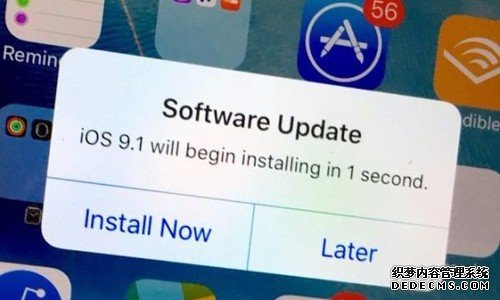 iOS 9.3加入强制升级措施 太霸道了！