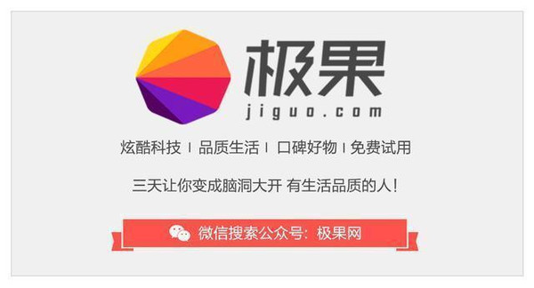 本港台直播:【j2开奖】有屏幕的手电筒，亮度堪比跑车大灯！