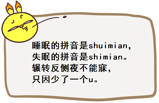 本港台直播:【j2开奖】看完这些牛逼的中文，本港台直播都不好意思说自己中国人