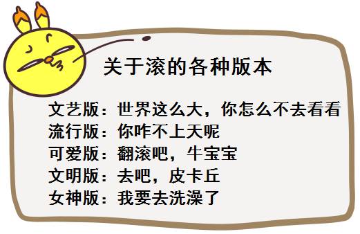 本港台直播:【j2开奖】看完这些牛逼的中文，本港台直播都不好意思说自己中国人