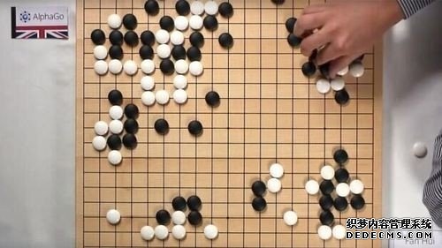 深度学习工程师：为什么AlphaGo难取胜？