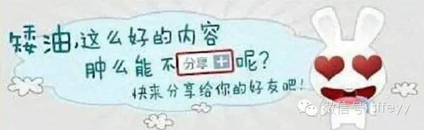 本港台直播:【j2开奖】为什么非要在二月二理发?正月剃头真会死舅舅吗?