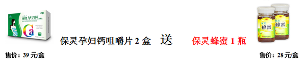 本港台直播:【j2开奖】☆江城首届孕博会︱海量孕婴商品全城最优惠！仅3.191天！还等什么？