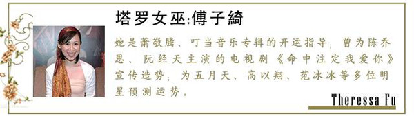 开奖直播现场:【j2开奖】时尚芭莎专访子綺老师?|?白色情人节，如何不再“汪”了？（上）