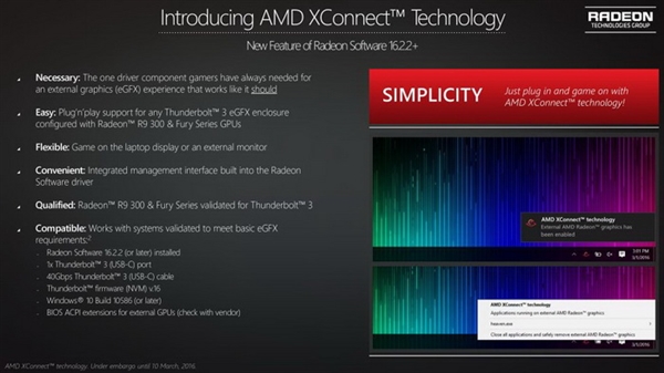 阅读更多：AMD 英特尔