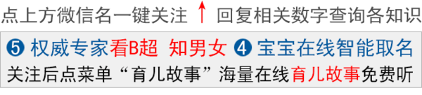 j2开奖直播:【j2开奖】孩子的童年是单程票，错过就无法回头