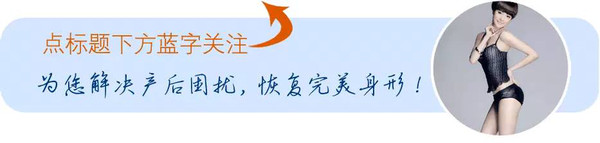 j2开奖直播:【j2开奖】世界上有一种勇敢的妈妈叫“剖腹产妈妈”！