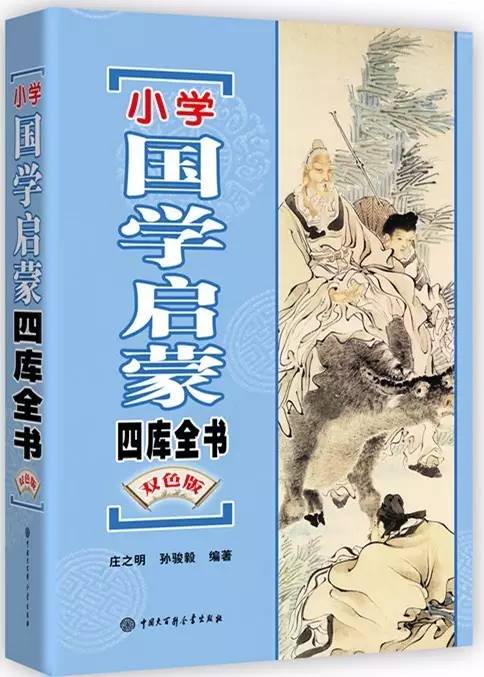 j2开奖直播:【j2开奖】嗨，这里有一本书在召唤你！