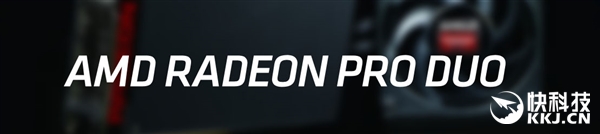 更有趣的是，AMD官网上也出现了“Radeon Pro Duo”的痕迹，只是链接打不开。