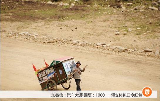 本港台直播:【j2开奖】进藏路上你最可能看到的10款神车！