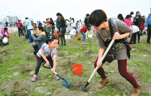 开奖直播现场:【j2开奖】今天，你应该陪孩子做的事是这个……