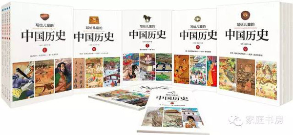 【j2开奖】家庭书房童书榜 | TOP 8，家庭书房书单（36）