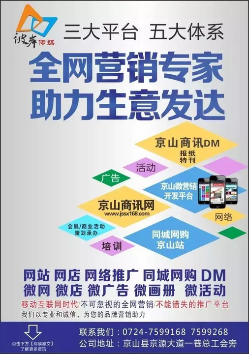 本港台直播:【j2开奖】攻击性驾驶行为，需要付出沉重代价，全国车主都应该反思