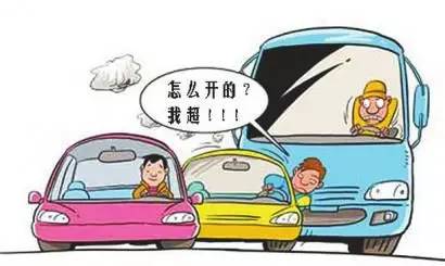 本港台直播:【j2开奖】攻击性驾驶行为，需要付出沉重代价，全国车主都应该反思