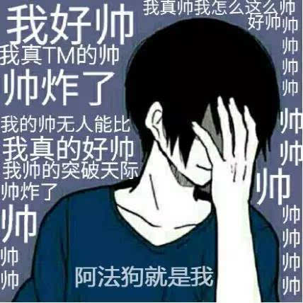 【j2开奖】逆天阿法狗的下个目标竟是TA？