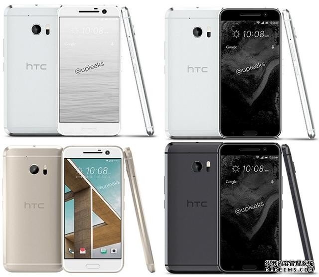 HTC One M10真机曝光：预计4月中旬发布 