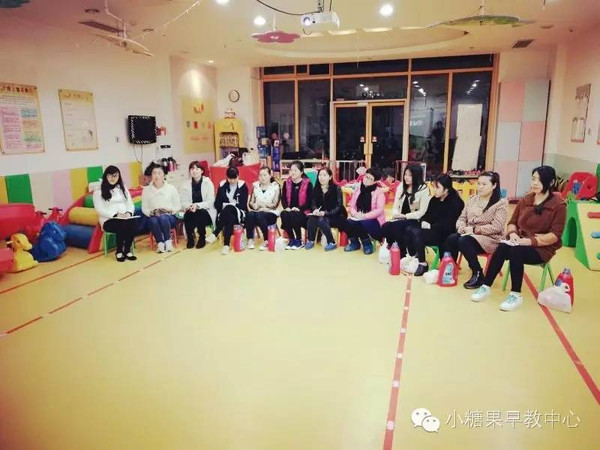 本港台直播:【j2开奖】小糖果早教花木中心新学期大会顺利召开