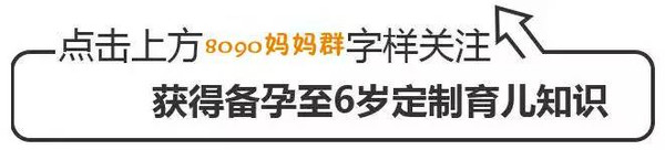 j2开奖直播:【j2开奖】育儿||一2岁小孩饿死在家中，外婆死亡近十天才被发现！