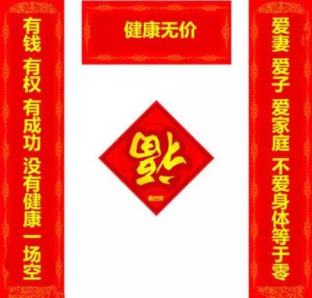 开奖直播现场:【j2开奖】又一个名人离世了！年仅31岁！惊动了所有人！