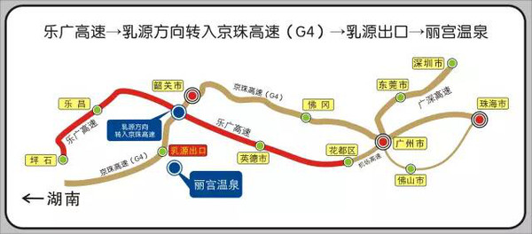 本港台直播:【j2开奖】人均150蚊！有找！2.5折住五星丽宫温泉酒店，住星光房，包赏花摘草莓，全年可用