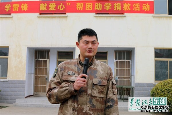 东部战区某特战旅官兵情系贫困学生爱心助学圆梦