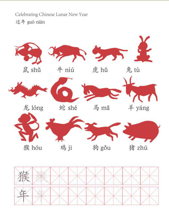 开奖直播现场:【j2开奖】东方娃娃带“最酷美猴王”走进加拿大斯图夫维尔公立图书馆