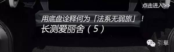 开奖直播现场:【j2开奖】长测爱丽舍（7）：终于首保，烧机油的问题怎么办