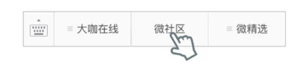 【j2开奖】大咖说：搭载本田1.5T+CVT的十代思域，动力怎么样？