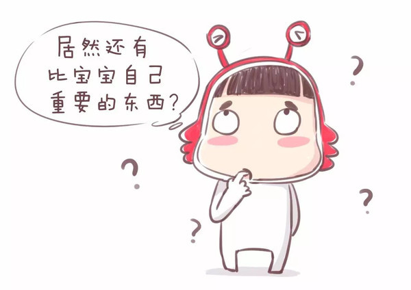 本港台直播:【j2开奖】十二星座，问你们一个问题，敢真实的回答么？