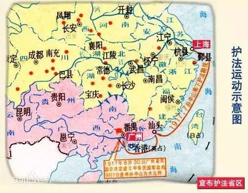 开奖直播现场:【j2开奖】周末读史?|?长波极限下的1917