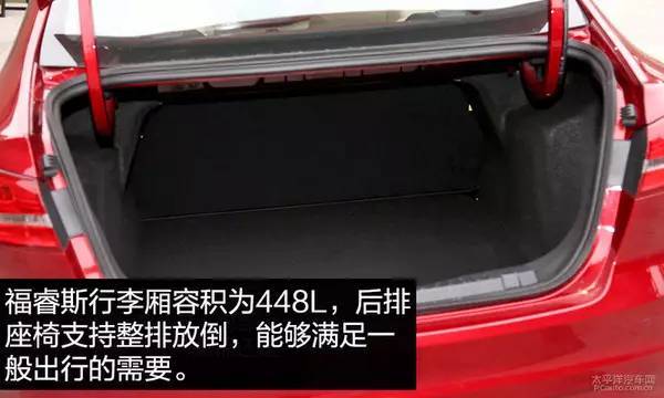 开奖直播现场:【j2开奖】推荐15万以内4款靠谱家庭轿车，妥妥滴