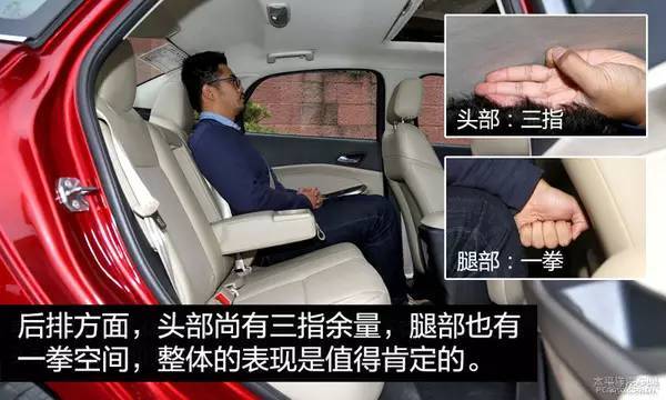 开奖直播现场:【j2开奖】推荐15万以内4款靠谱家庭轿车，妥妥滴