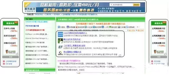 j2开奖直播:【j2开奖】Google为何被Facebook弯道超车——移动广告