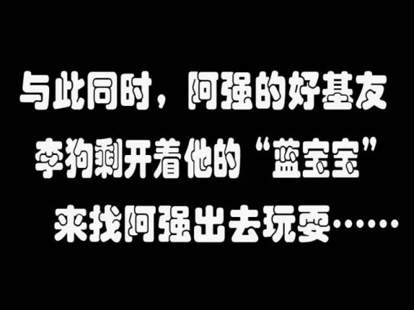 开奖直播现场:【j2开奖】用车?|?灯~灯灯灯灯~99%的人都认不全这些车灯